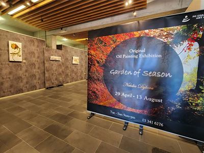 紐西蘭二館 / Garden of Season - Original Oil Painting Exhibition 「Garden of Season油畫創作個展」