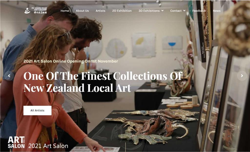 紐西蘭佛光緣美術館 2021藝術沙龍線上展　首日反響熱烈