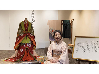 法水寺佛光緣美術館新春特展　聚焦和服文化與源氏物語