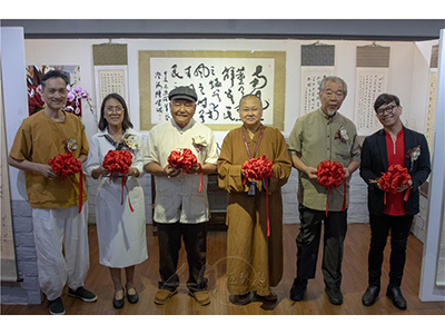 陳健誠「禮敬傳承 贊師恩」書法展　東禪館溫馨開幕