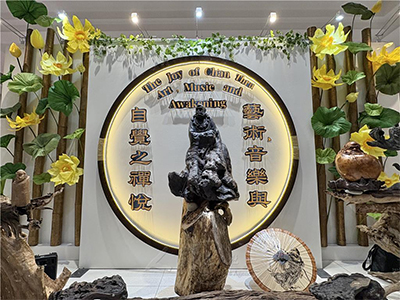 馬尼拉館 / 在藝術與音樂中覺醒　體驗禪的喜悅之旅