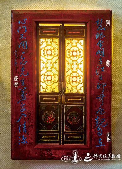 壁掛燈 洪國華 複合媒材 2025 20260130Tainan-002