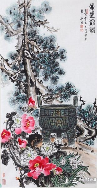 鼎盛和諧 20260328Tainan-004