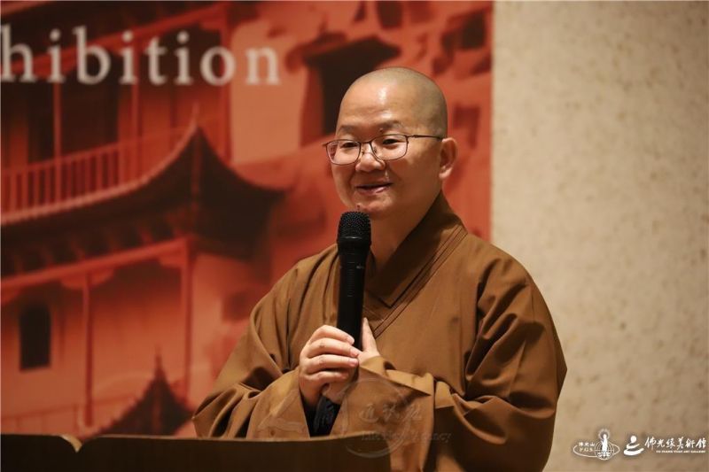 圖說:佛光緣美術館總館長如常法師致詞。 圖/佛光山佛光緣美術館總館提供 20260519Main002