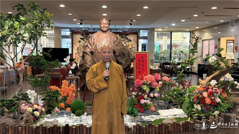 圖說:佛光大學佛教學系箏樂團以古箏合奏結合詩文朗誦的方式,演繹星雲大師的詩作,向大師致上最崇高的敬意。 人間社記者傅娟娟攝 20260621-new-004