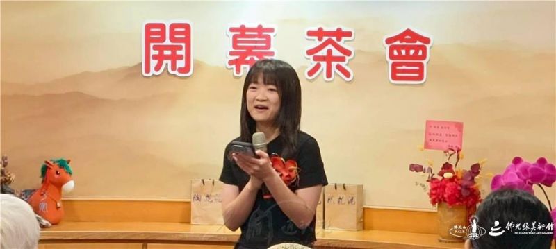 圖說:展出藝術家代表呂菀苡致詞。 人間社記者黃冠騰攝 20260622pingtung-008
