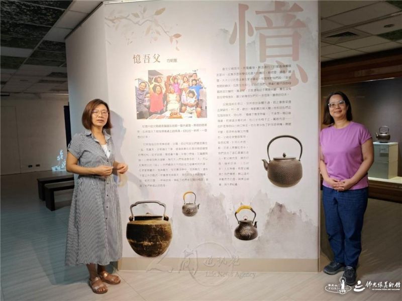 圖說:方鄒怡(右)與方朝蕙(左)姊妹無償捐贈40件珍貴銅壺與鐵壺。 人間社記者陳逸偵攝 20260629taipei001