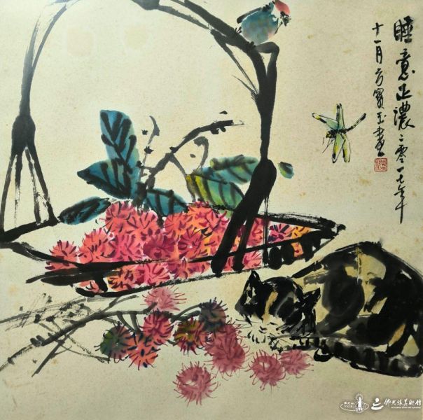 方宝玉 - 睡意正浓 - 66 cm x 66 cm - 2017(框) 20260713-Dong-Zen-001