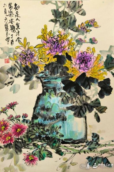 方宝玉 - 知足 - 45 cm x 69 cm - 2017年(卷轴) 20260713-Dong-Zen-005