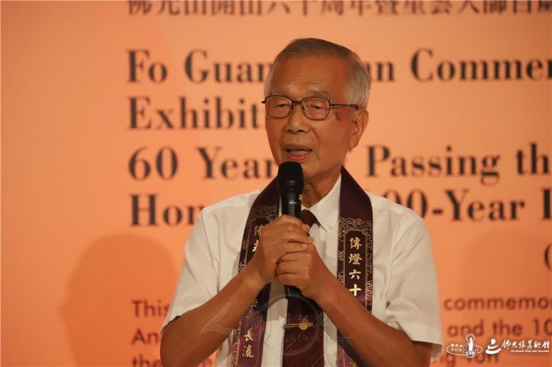 圖說:國際佛光會世界總會副總會長劉招明表示,佛光山開山祖師星雲大師以眾生為懷、慈悲為念。 人間社記者梁清秩攝 20260803004