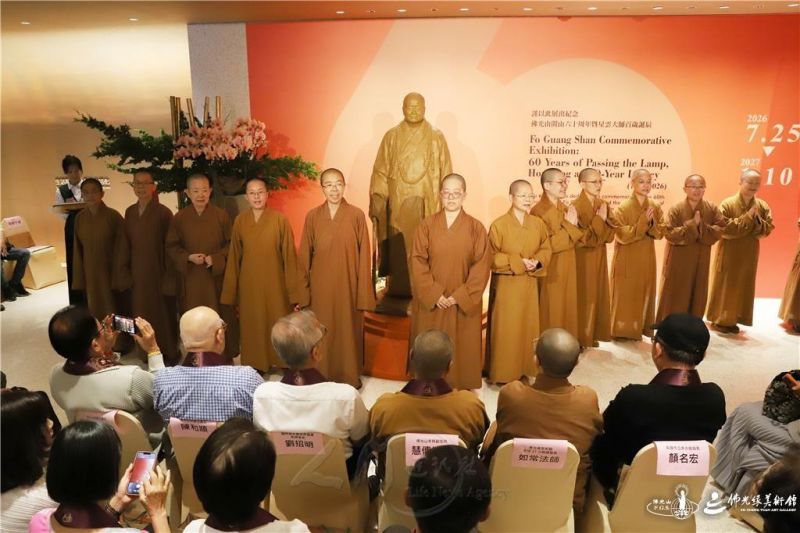 圖說:佛光緣美術館總部的法師們獻上〈弘法者之歌〉。 人間社記者梁清秩攝 20260803006