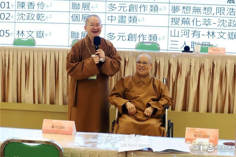 圖說:長老慈容法師(右)蒞臨關心,並為世界營運管理講習會大眾開示。 人間社記者梁清秩攝 20260915-002