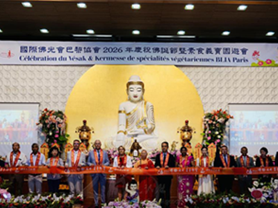 法國佛光山/法華禪寺佛誕嘉年華　逾兩千人共沐法喜