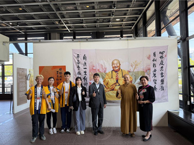 傳燈六十‧百年仰望紀念特展日本首站　福岡縣立美術館開展