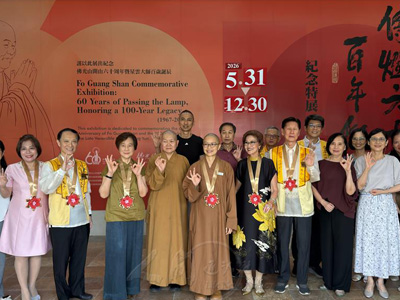 馬尼拉館/星雲大師紀念特展開幕　馬尼拉分館同步展出