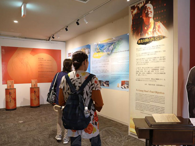 日本館/法水寺展出「傳燈六十．百年仰望」星雲大師紀念特展　緬懷大師弘法願行